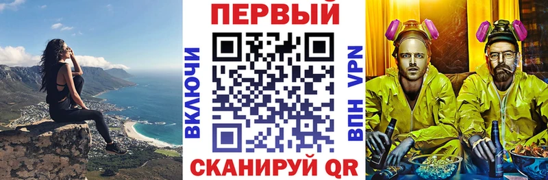 АМФ Premium Воронеж